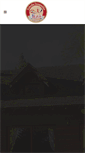 Mobile Screenshot of inaquelen.com